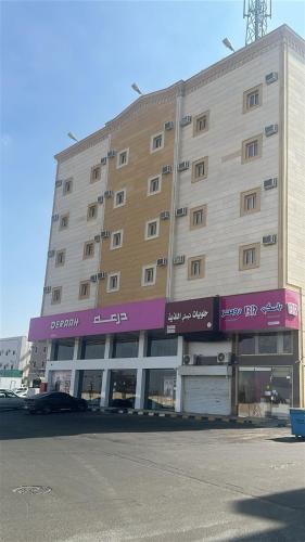 Khamis Mushait Apartment | أرقي خيال للأجنحة الفندقية