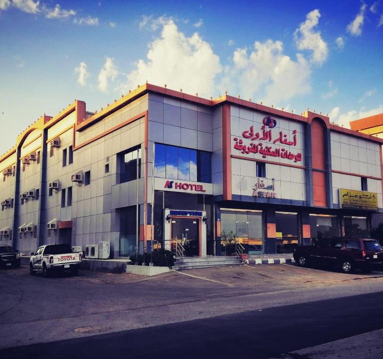 Yanbu Apartment | أسفار الأولى للشقق المخدومة