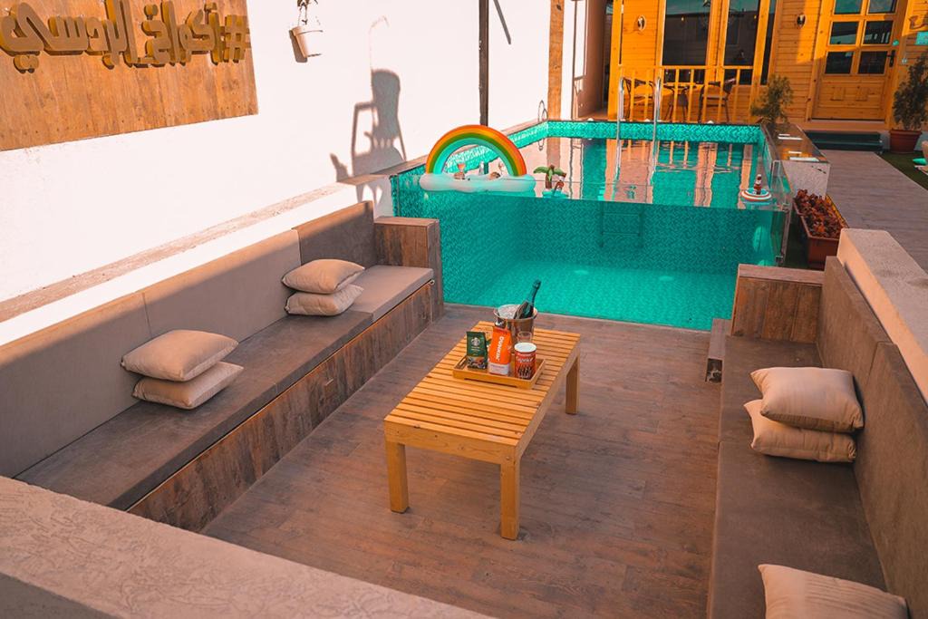 Dhahban Ski Chalet | أكواخ الردسي