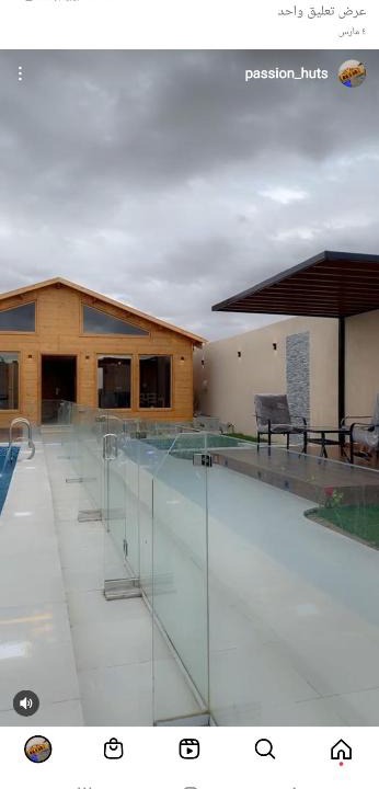 Al Kura Ski Chalet | أكواخ باشن الريفية