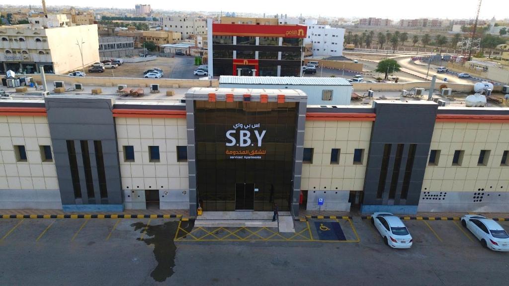 Buraydah Apartment | إس بي واي للشقق المخدومة - SBY Serviced Apartments