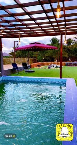 Ramm Resort | استراحة البستان الريفي
