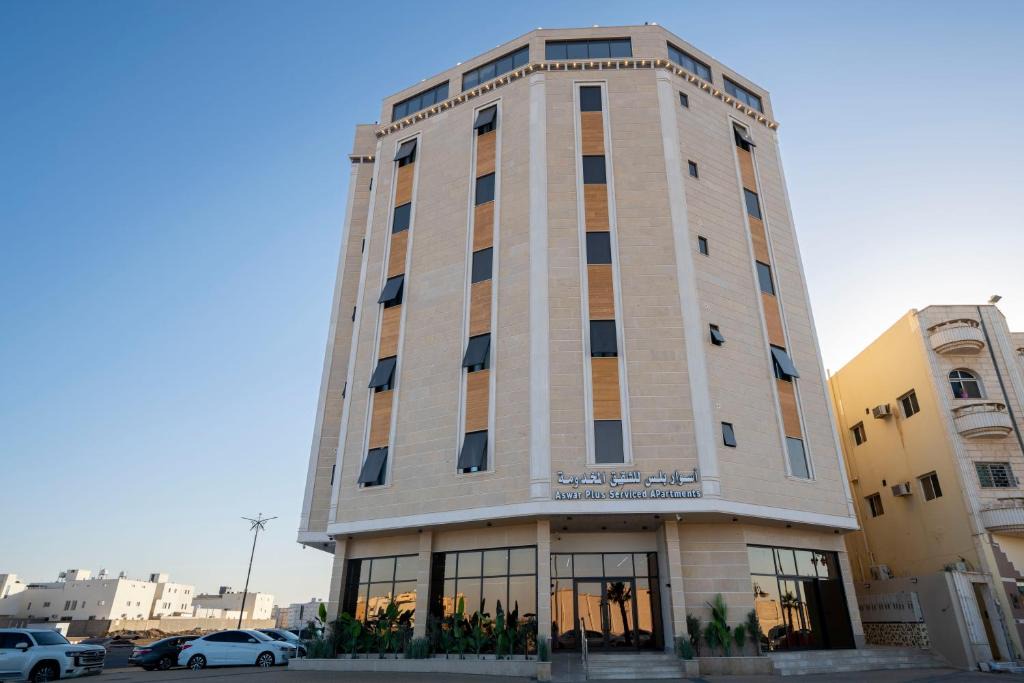 Tabuk Apartment | اسوار بلس - Aswar Plus