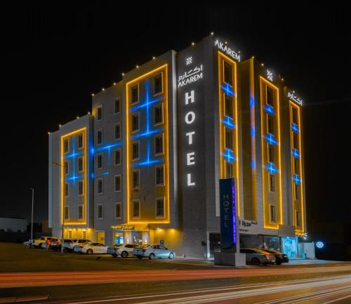 Jizan Apartment | اكـارم - Akarem - السويس