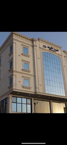 Khamis Mushait Hotel | البيت الأبيض للشقق المخدومة