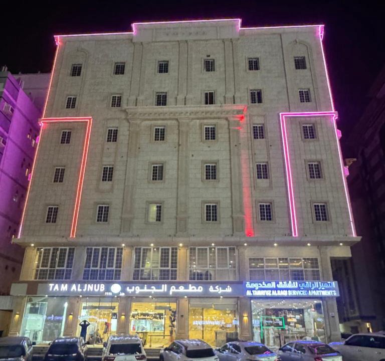 Jeddah Apartment | التميز الراقي - الوزيرية