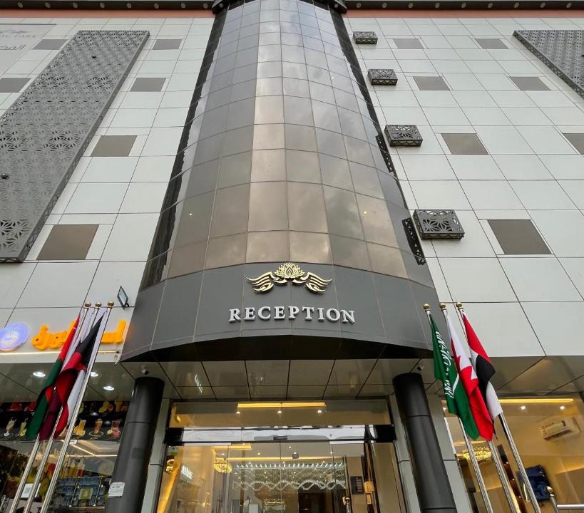 Sabya Apartment | الفخامه بارك