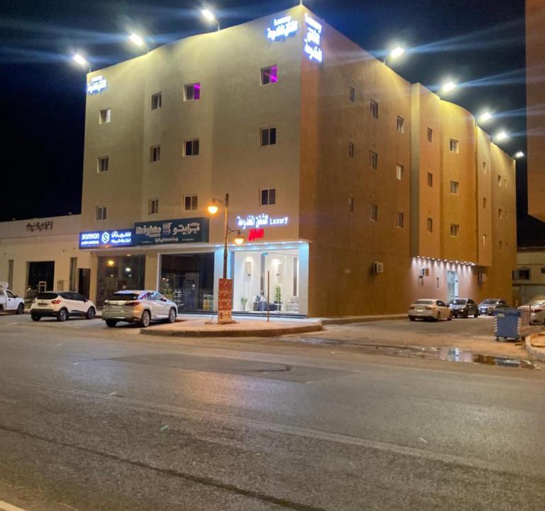 Al Duwadimi Apartment | الكادي للشقق المخدومة