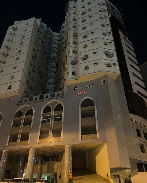 Ajyad Apartment | برج الحرم 2 المسارات