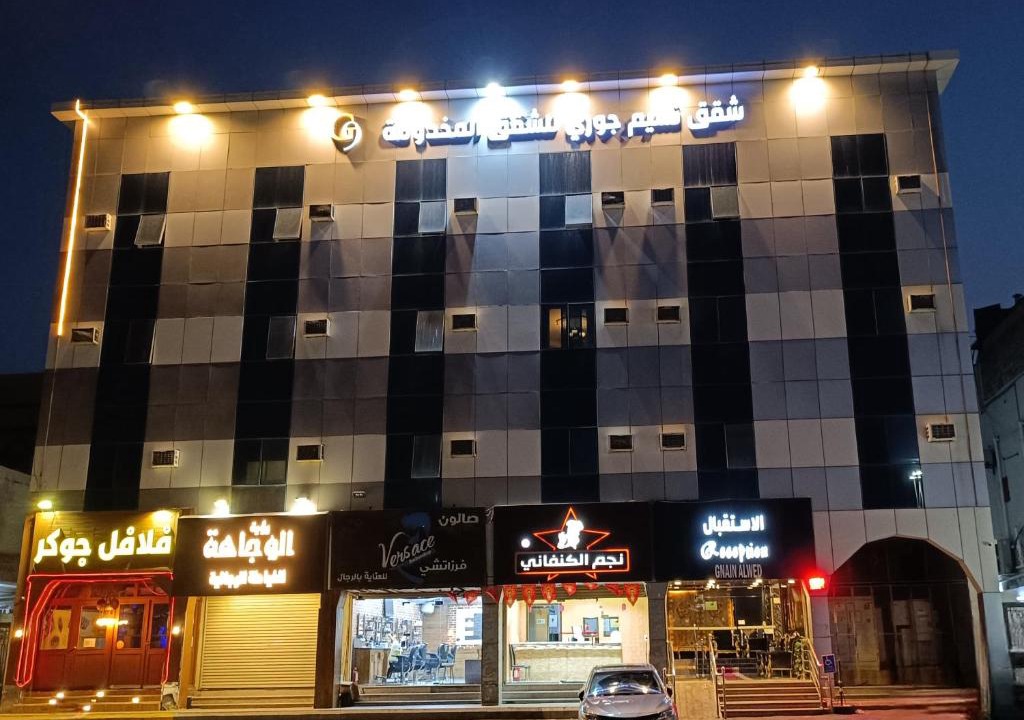 Taif Apartment | بلاتينوم رييلتي للشقق المخدومة - حي القيم