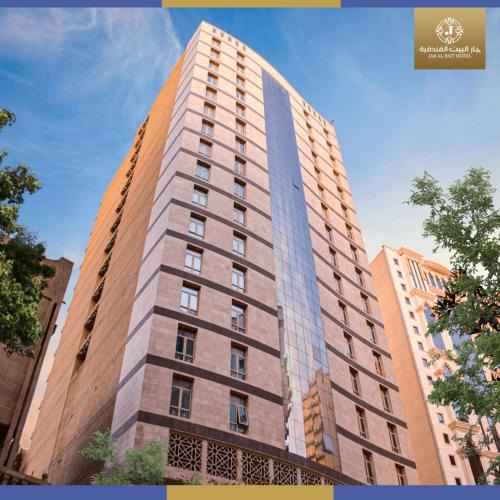 Al Aziziyah Hotel | جار البيت الفندقية
