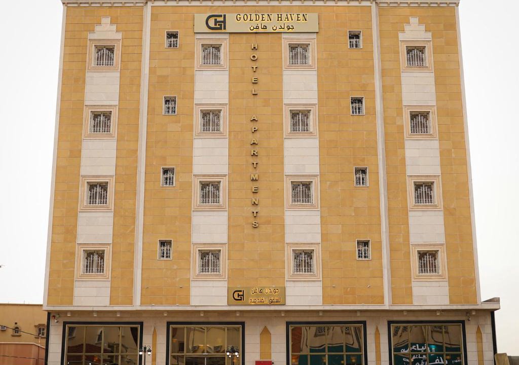 Ahad Rafidah Hotel | جولدن هافن Golden Haven