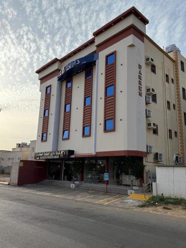 Muhayil Apartment | دارين للشقق المخدومة