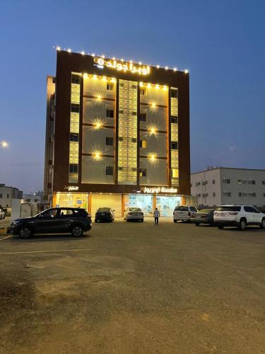 Muhayil Apartment | دارين 2 للشقق المخدومة