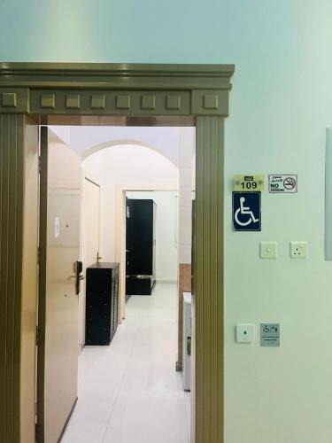 Al Wudayy Apartment | درر مسك للشقق المخدومة