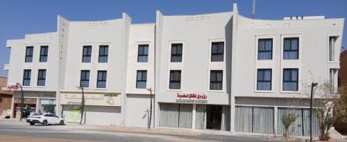 Shaqra Hotel | رؤوم إن للشقق المخدومة -شقراء-Raoum Inn Serviced Apartments-Shaqraa