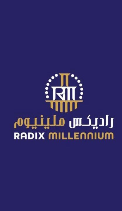 Ahad Rafidah Hotel | راديكس ميلينيوم للشقق الفندقية Radix Millennium