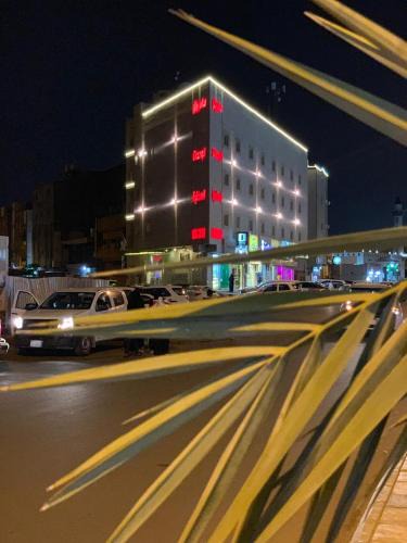 Al Harra Al-Sharqiah Hotel | ساس رتل للوحدات السكنية المفروشة