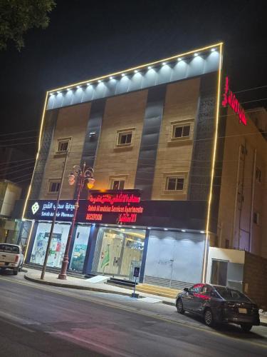 Tayma Apartment | سحاب الأندلس للشقق المخدومة تيماء - Sahab Al Andalus for Served Apartments