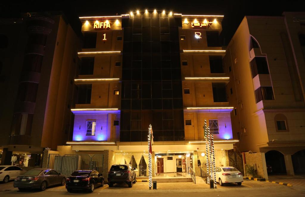 Al Ulaya Apartment | سمأ الرفاع للشقق المخدومة