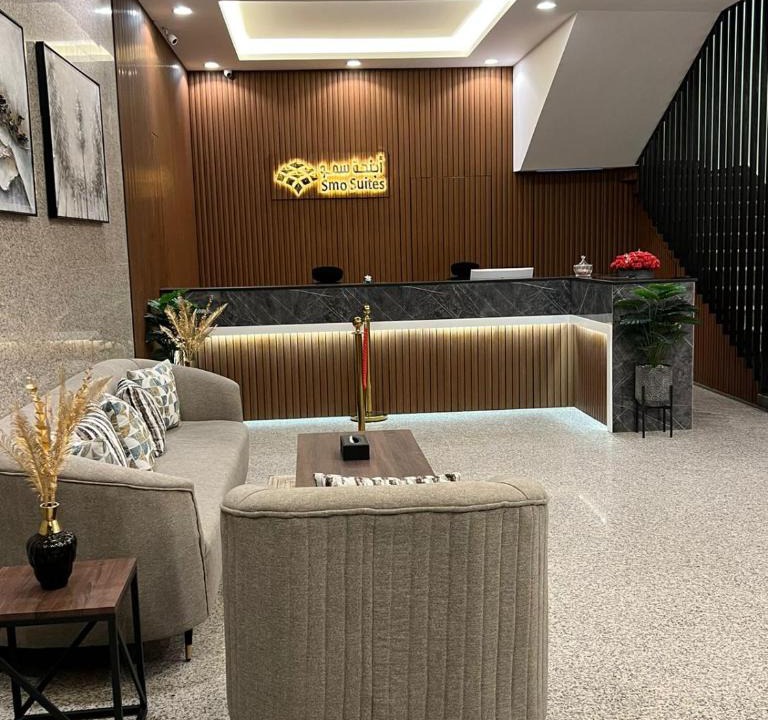 Riyadh Hotel | سمو سويت للشقق المخدومة 2 Smo Suites