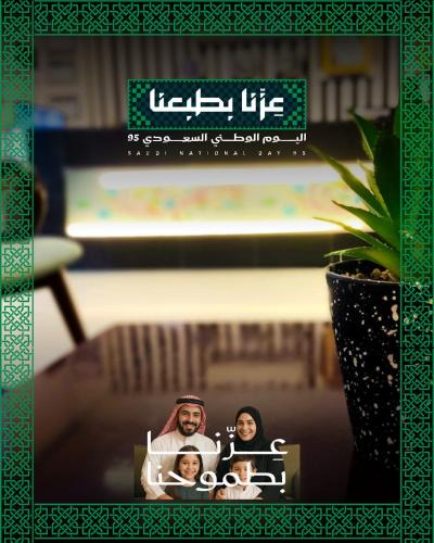 Hera Street Hotel | سيلين الزهراء