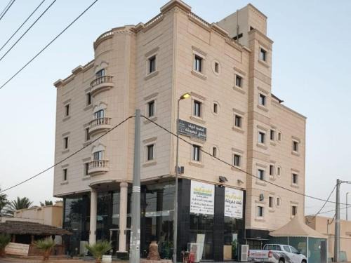 Shaqra Hotel | شقق أماسي الريف للشقق المخدومة