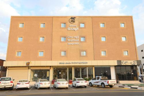 Al Majmaah Apartment | شقق إطلالة الواحة للشقق المخدومة - إقتصادي