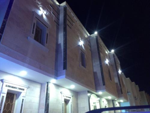 Yanbu Apartment | شقق البسام