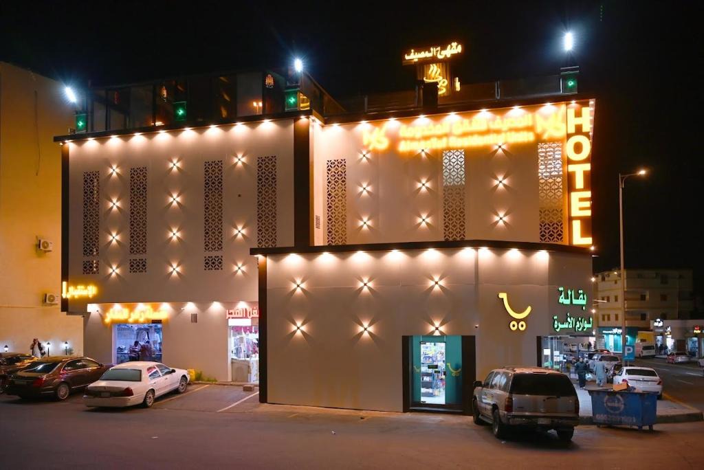 Al Shifa Apartment | شقق المصيف للشقق المخدومة