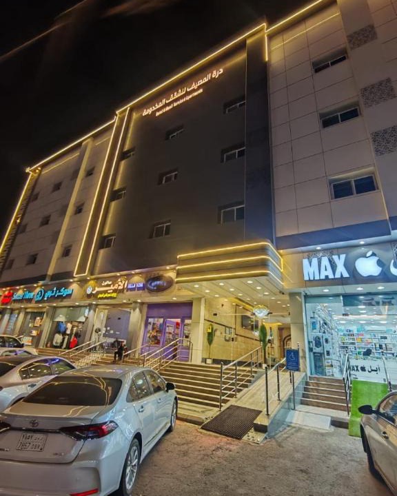 Taif Apartment | شقق درة المصيف للشقق المخدومة