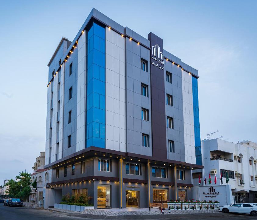Al-Safa Apartment | شقق لؤلؤة الصفا للشقق المخدومة-اقتصادي Luluat Alsafa Apartments