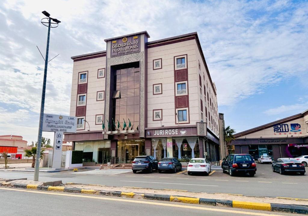 Gurayat Apartment | شقق واحة فيصلية للشقق المخدومة