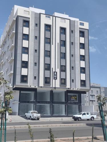 Al Wahah Apartment | شقه مفروشه vip