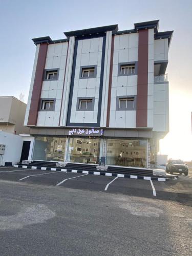 Al Hawiyah Apartment | عين دبي للشقق المفروشة-عائلات
