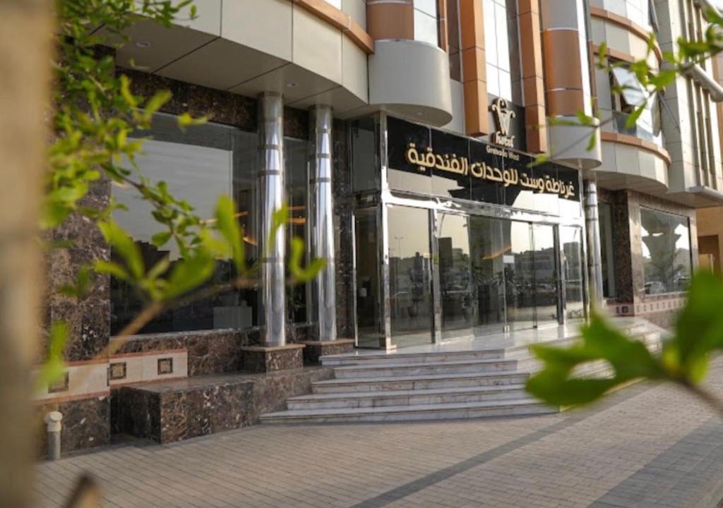 Ghirnatah Apartment | غرناطة وست للشقق المخدومة
