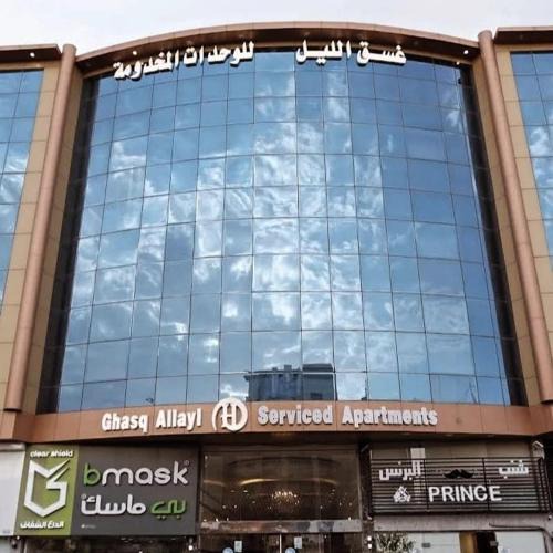 Taif Apartment | غسق الليل 2 للشقق المخدومة