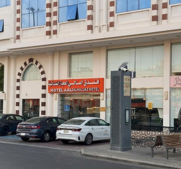 Mecca Hotel | فندق اعالي الحجاز - مكة المكرمة