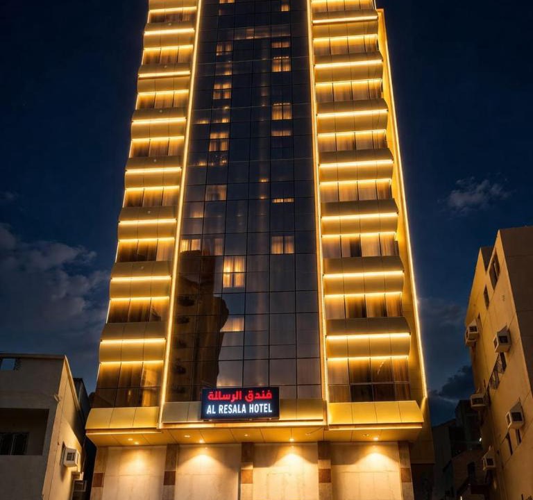 Mecca Hotel | فندق الرسالة الفندقية ذاخر توصيل مجاني من والى الحرم Al-Risala Hotel Zakhar Free delivery to and from the Haram