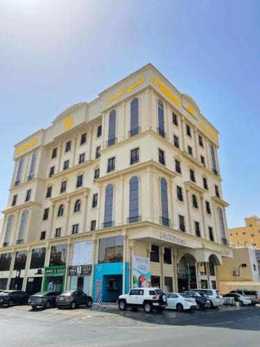 Hera Street Hotel | فندق الفرسان المتحدة شارع حراء - "سانسا"