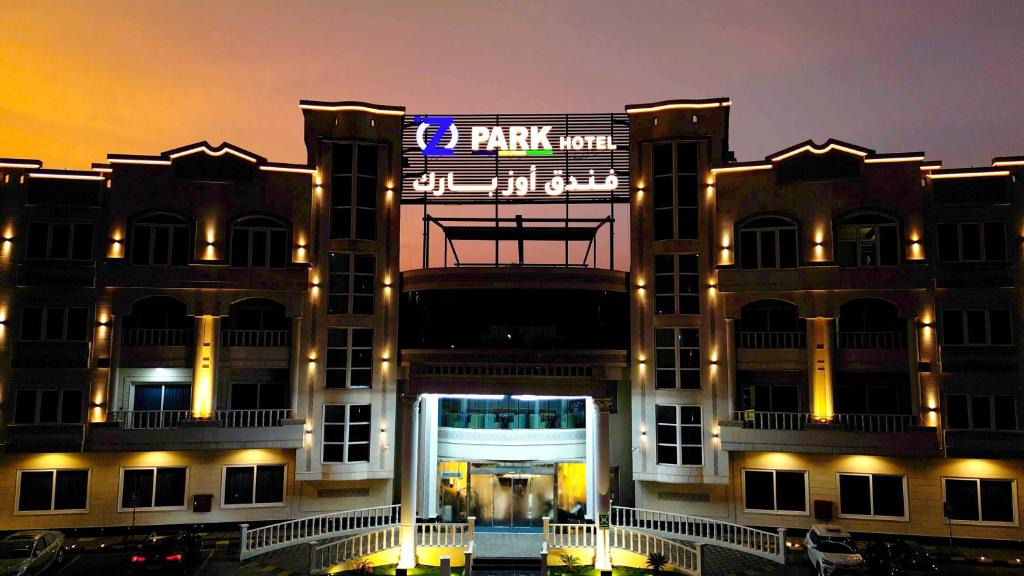 Al Qunfudhah Hotel | فندق اوز بارك Oz Park Hotel