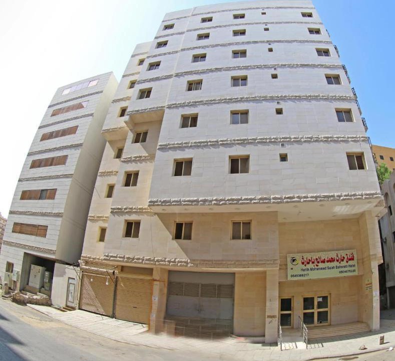 Mecca Hotel | فندق حارث محمد صالح باحارث القشله