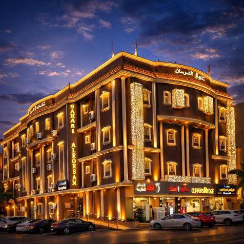 Sabya Hotel | فندق صحارى صبيا - Sahari Sabya Hotel