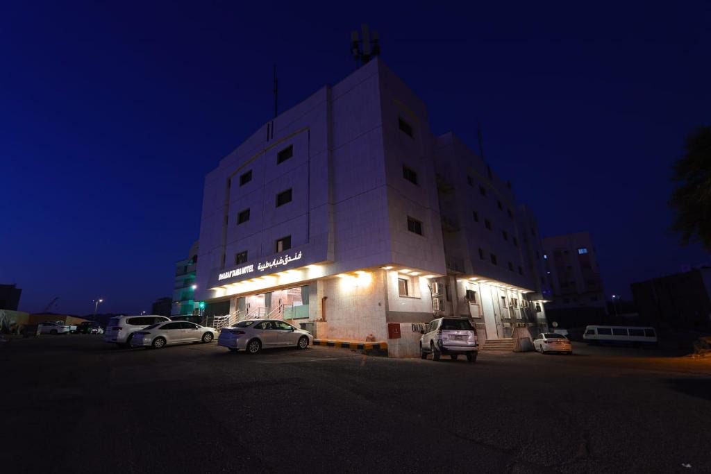 Medina Hotel | فندق ضباب طيبة