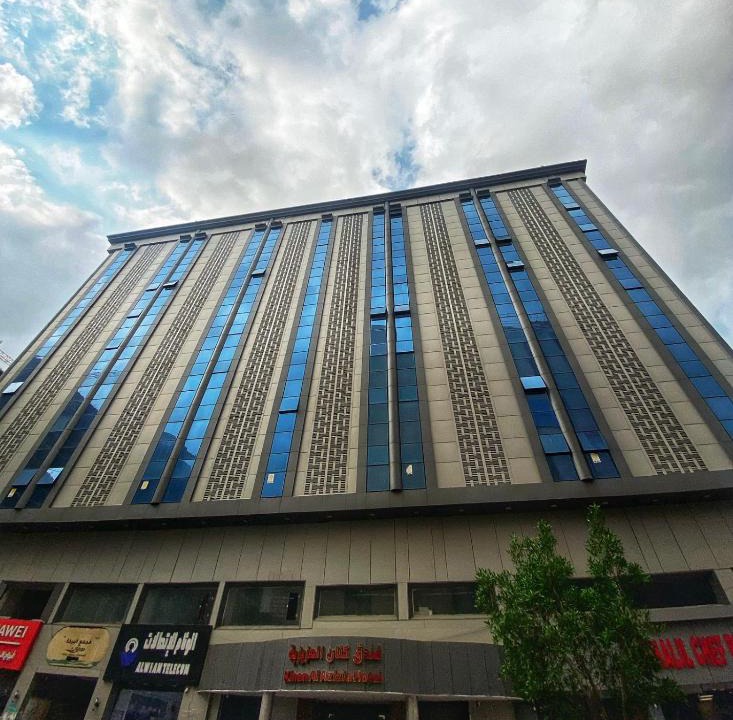 Al Aziziyah Hotel | فندق كنان العزيزية Hotel Kinan al Azizyyah