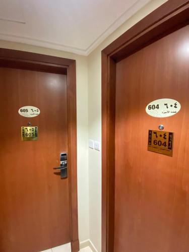 Mecca Hotel | فندق نزلي الروضة