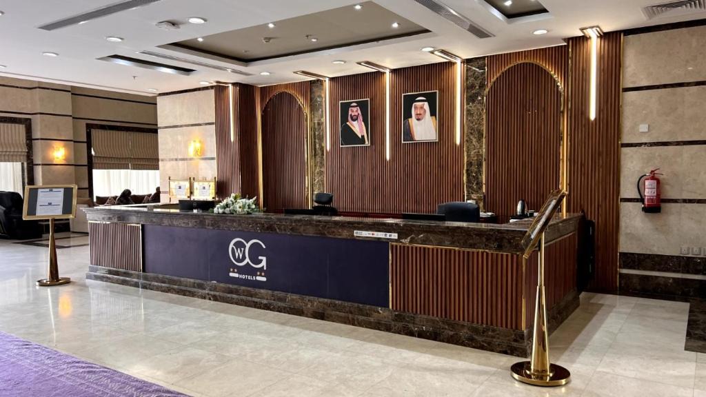 Al Aziziyah Hotel | فندق وفاق صدقي