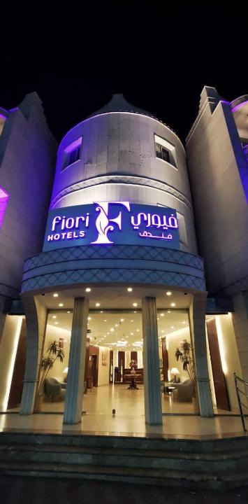 Taif Hotel | فيورى شهار