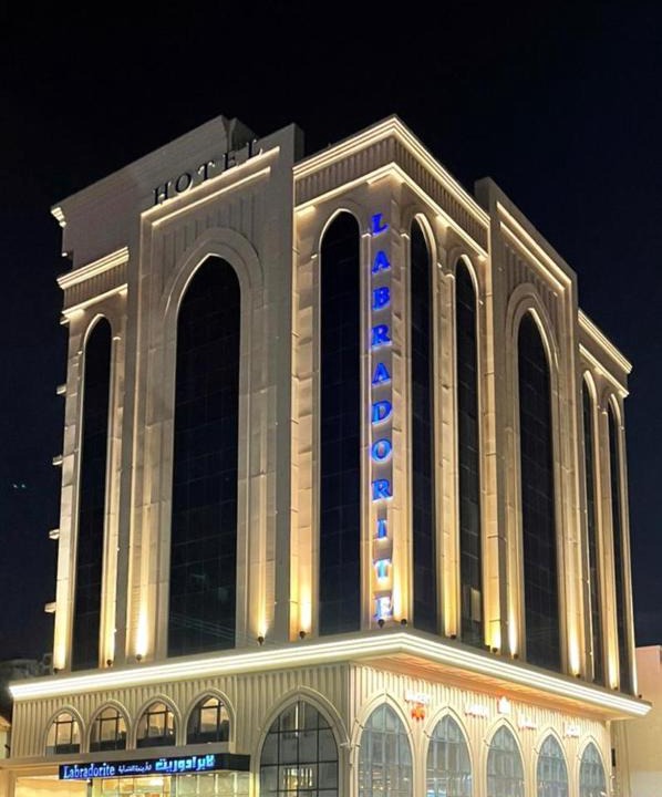 Sari Street Apartment | لابرادوريت