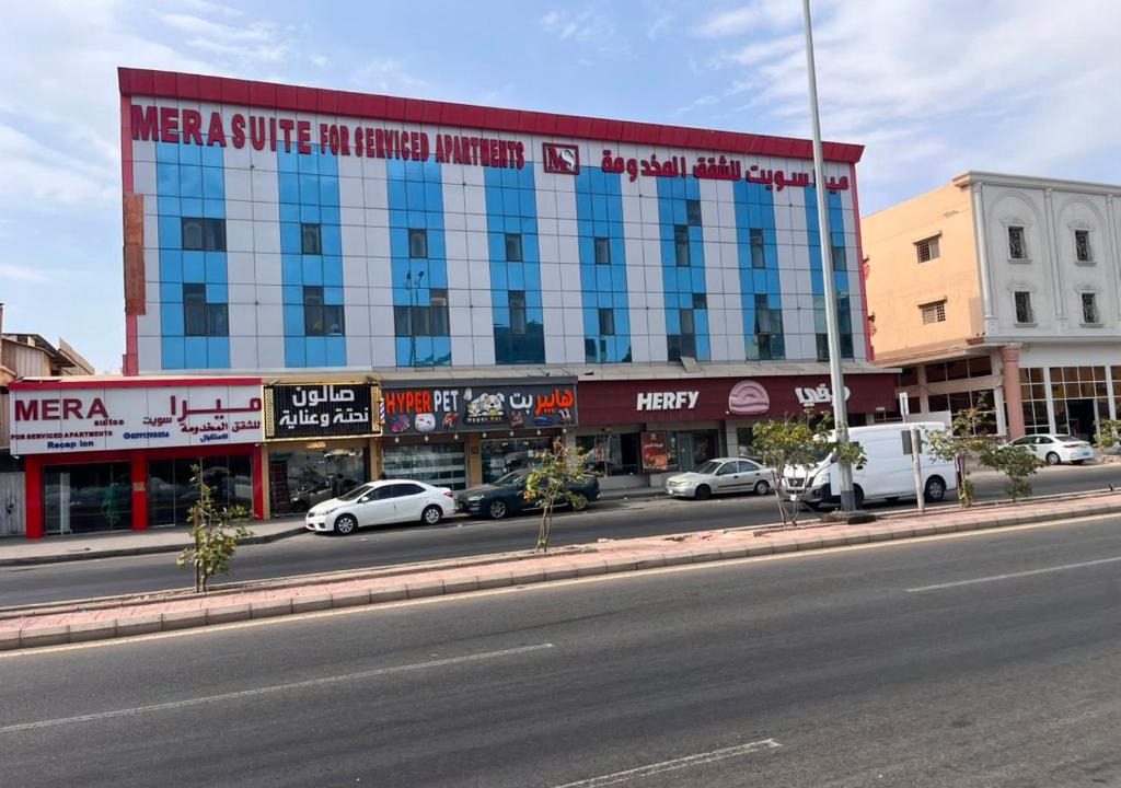 King Abdul Aziz Road Apartment | مؤسسة ميرا سويت للشقق المخدومة